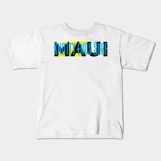 Maui for real! Kids T-Shirt